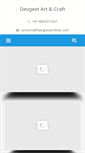 Mobile Screenshot of fiberglassshikhar.com